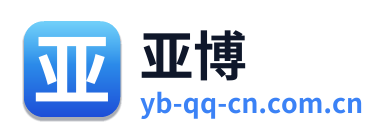 亚博 Logo